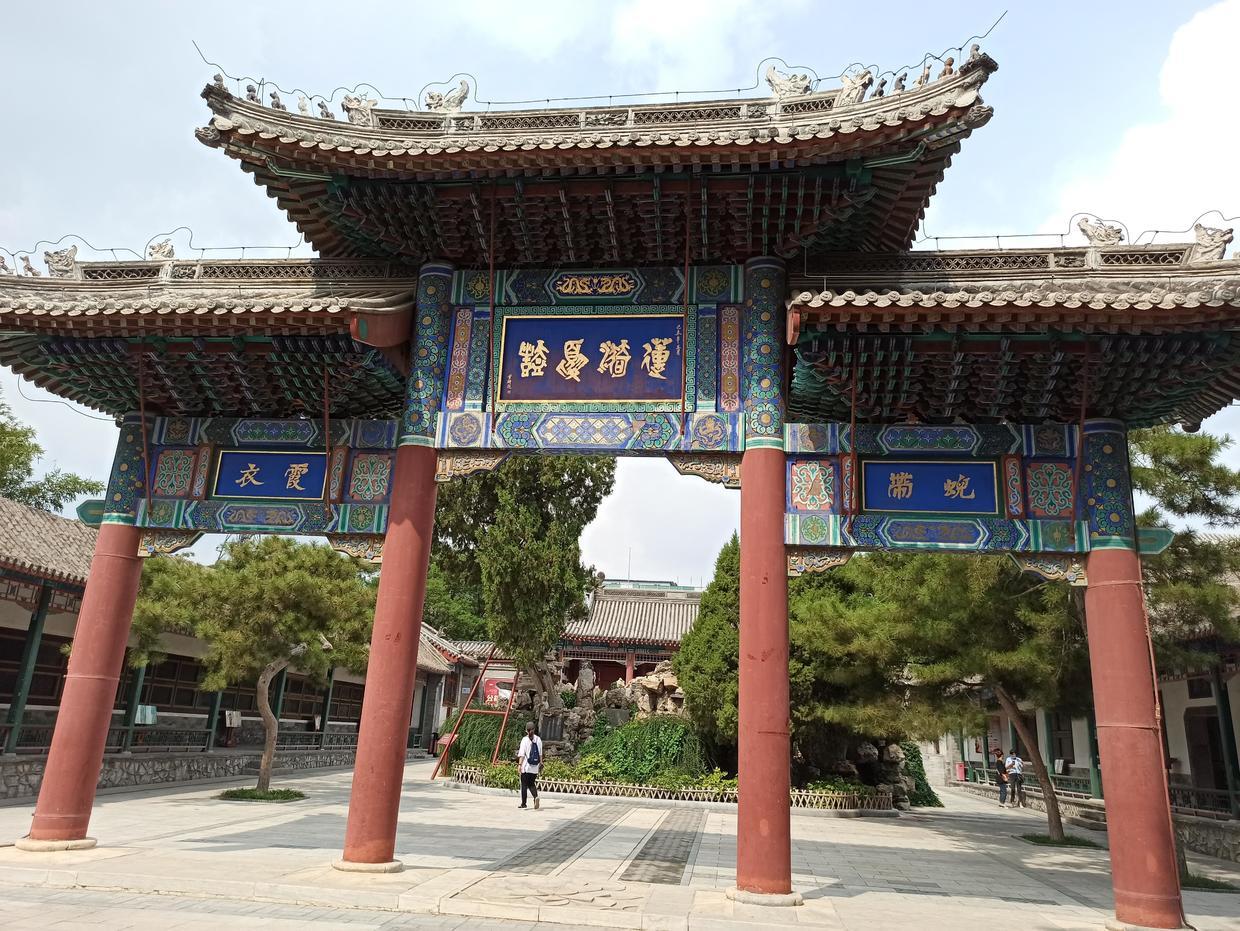 保定之行,历史与现代的交织之旅