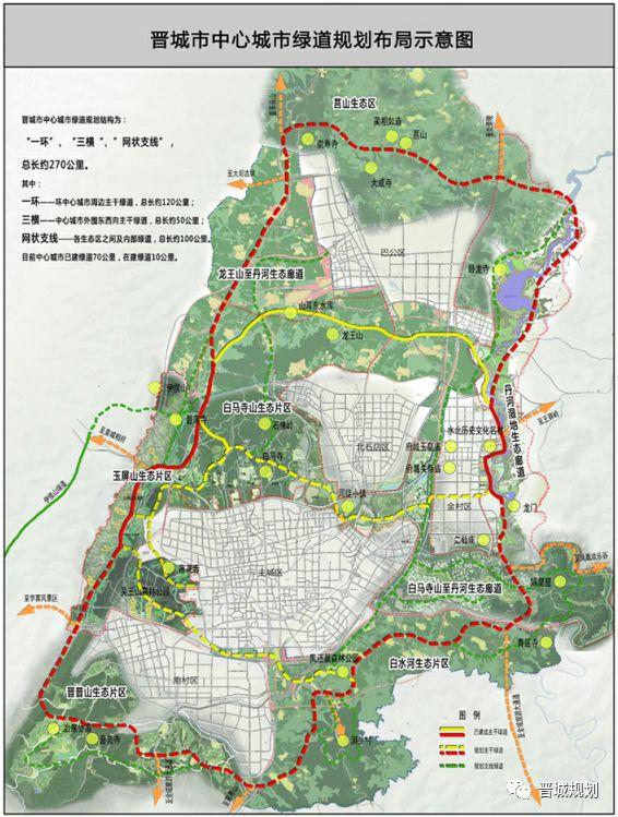 晋城风华,古韵悠长之地的诗意述说